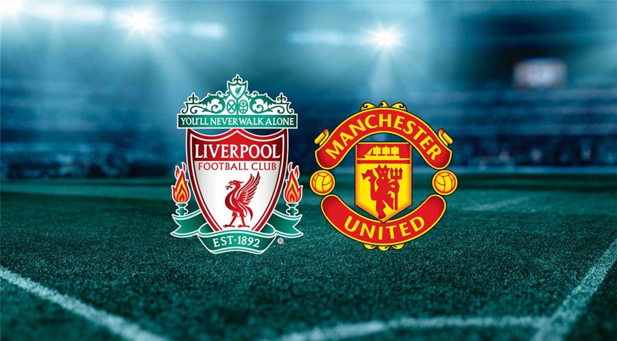 موعد والقناة الناقلة لمباراة ليفربول ومانشستر يونايتد اليوم في الدوري الإنجليزي.. والمعلق