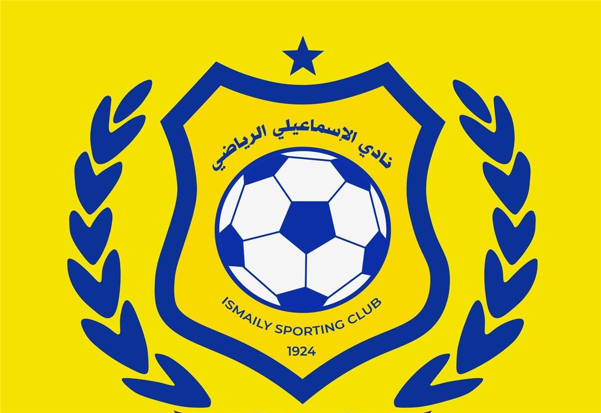 الإسماعيلي يعلن فتح حساب بنكي لتلقي التبرعات