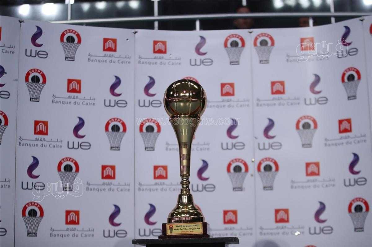 مواجهات دور الـ16 لدوري المرتبط لكرة السلة