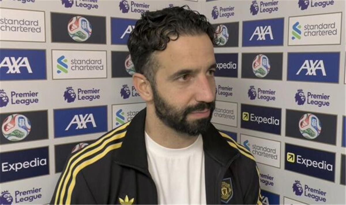 روبن أموريم 