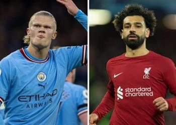 يعادل محمد صلاح ثنائية هالاند تطارد الهدافين التاريخيين لدوري أبطال أوروبا