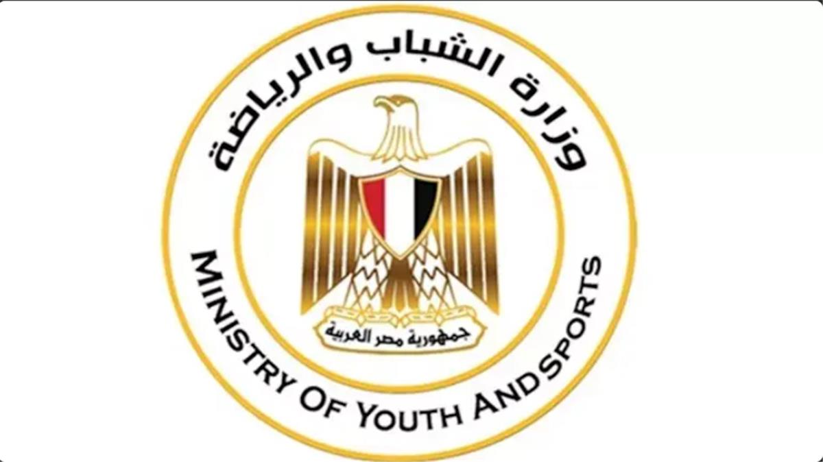 عاجل | وزارة الرياضة تقرر إحالة مجلس الإسماعيلي للنيابة وتعيين لجنة مؤقتة