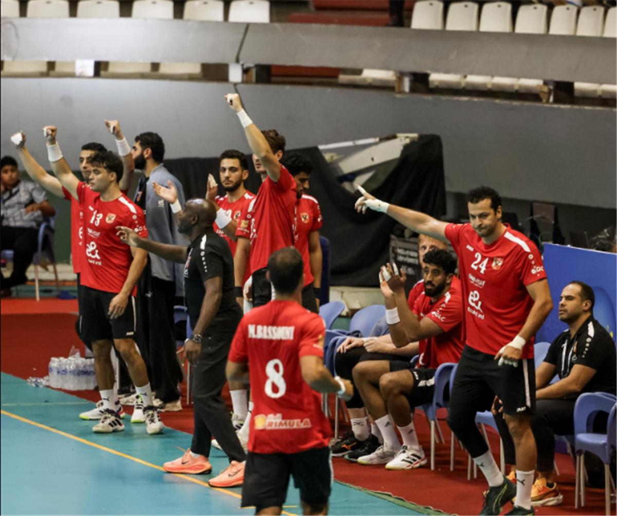 الأهلي يهزم منتدى السلطان المغربي ويتوج ببطولة إفريقيا لكرة اليد