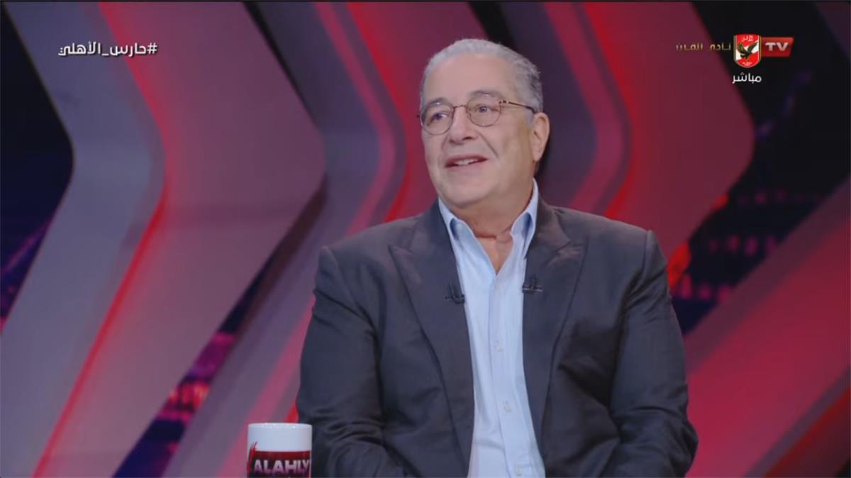 ياسين منصور: سأترشح على منصب رئيس الأهلي في حالة واحدة.. ويوضح كواليس رحيله عن شركة الكرة