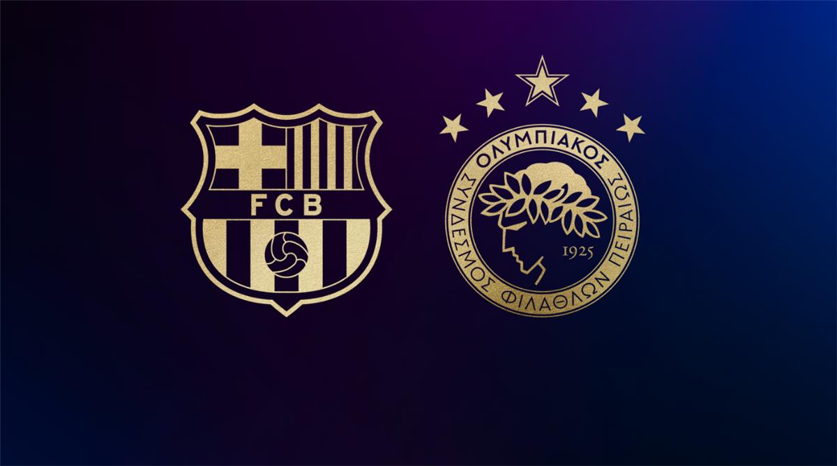أولمبياكوس وبرشلونة