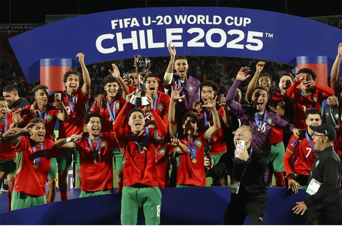 منتخب المغرب للشباب