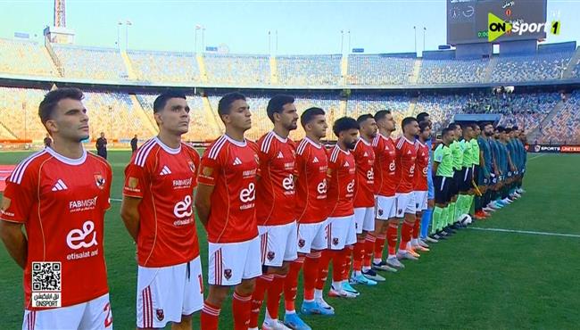 ملخص مباراة الاهلي والاتحاد السكندري (21) الدوري المصري