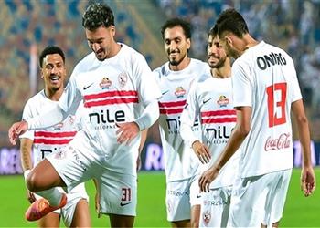 الزمالك في نزهة كروية أمام ديكاداها لحجز مقعده بمجموعات الكونفدرالية