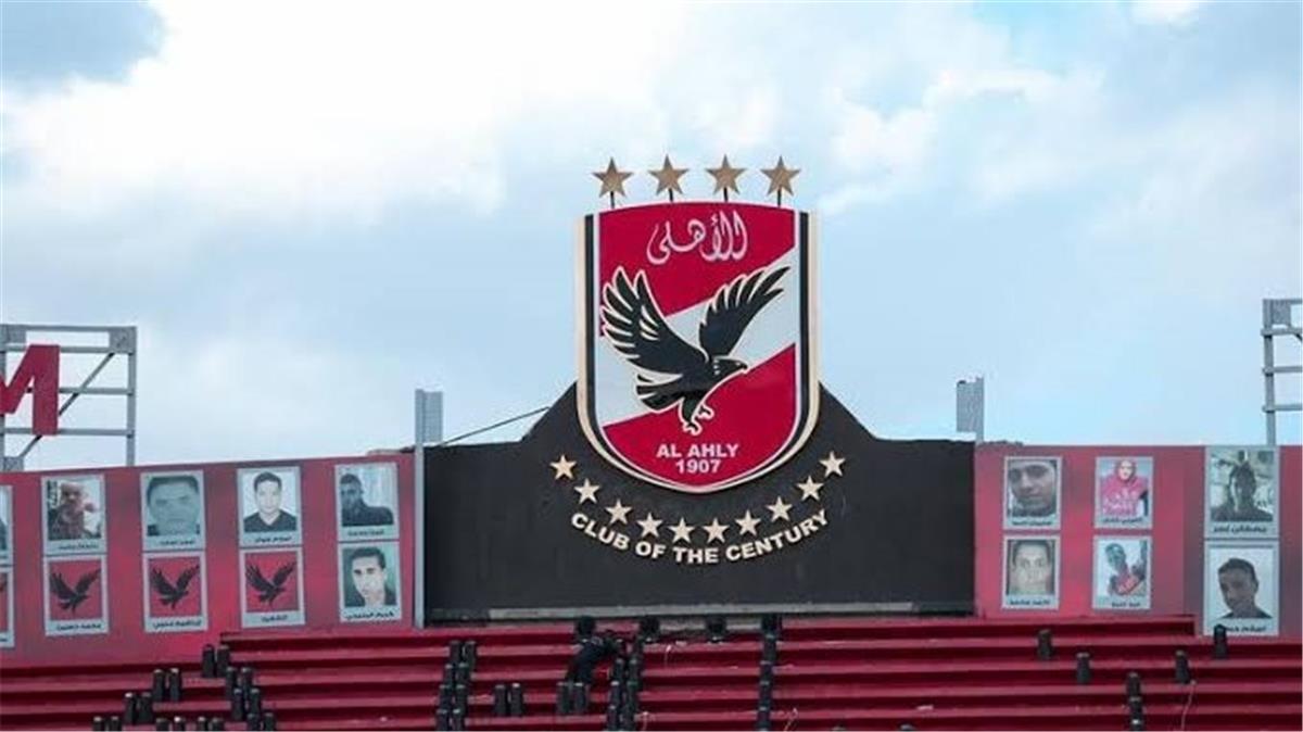 خاص | الأهلي ينهي صفقة محترف جديد