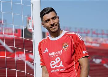 خاص حسم موقف محمد شريف من بطولة كأس السوبر المصري