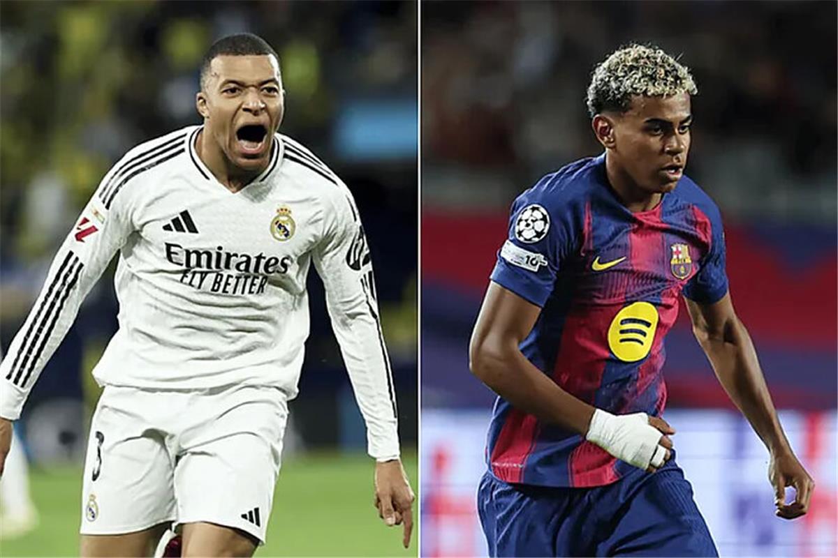 لامين يامال وكيليان مبابي