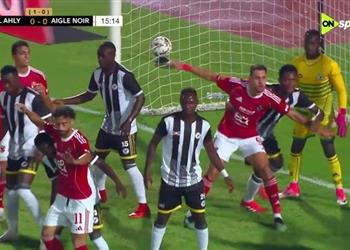 رسمي ا الأهلي يتقد م بتظلم ضد حكم مباراة إيجل نوار