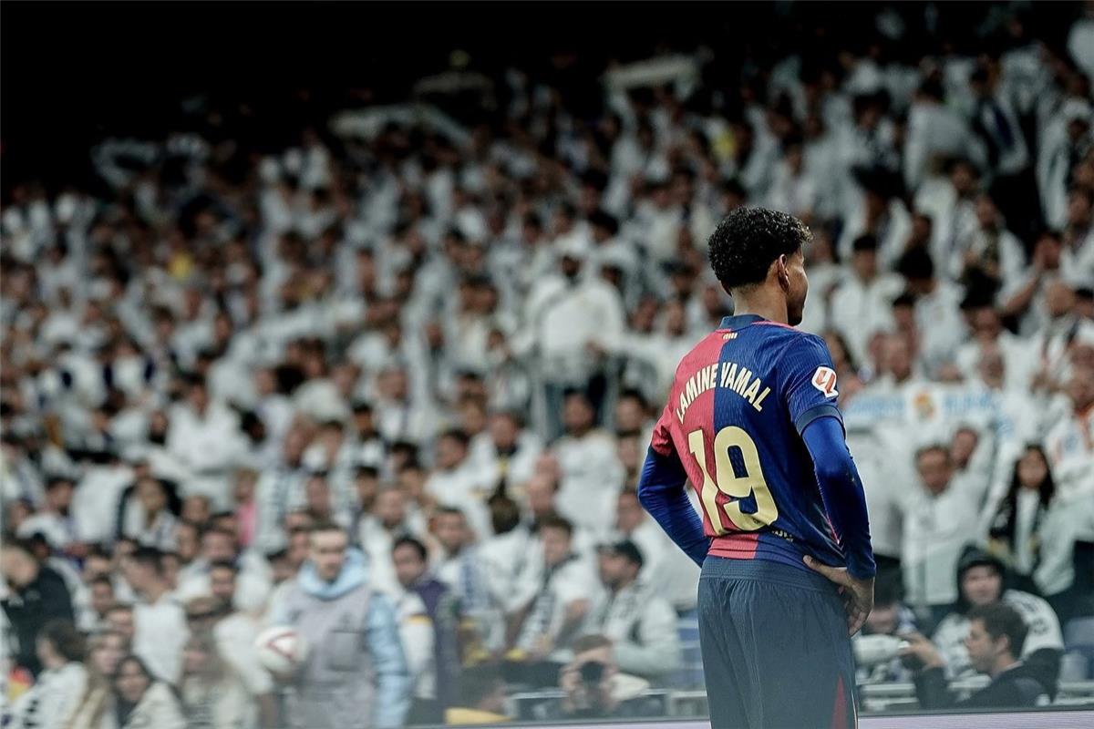 لامين يامال