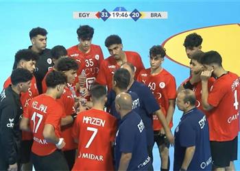 منتخب مصر يفوز على أمريكا ويتأهل لنصف نهائي كأس العالم لكرة اليد تحت 17 عام ا