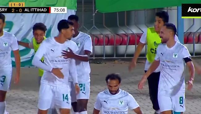 اهداف مباراة المصري والاتحاد الليبي 2 1 كأس الكونفيدرالية