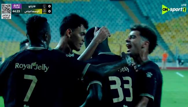 هدف فوز فاركو علي الاسماعيلي 1 0 الدوري المصري