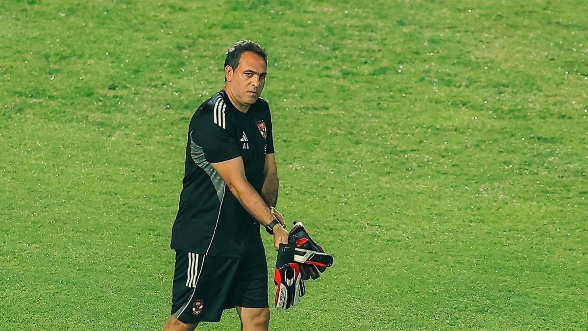 أمير عبد الحميد مدرب حراس الأهلي السابق