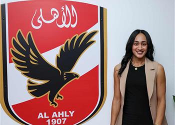 رويدا هشام ثقة الخطيب شرف وسأكون صوت المرأة والشباب داخل الأهلي