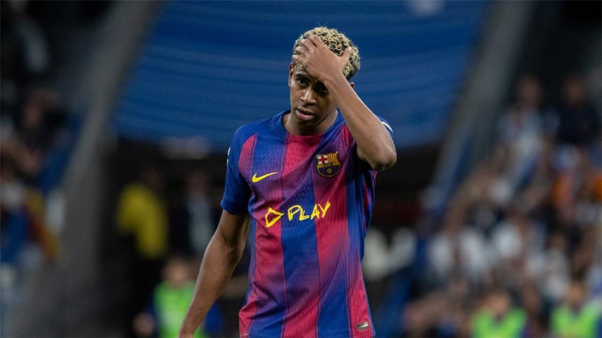 لامين يامال