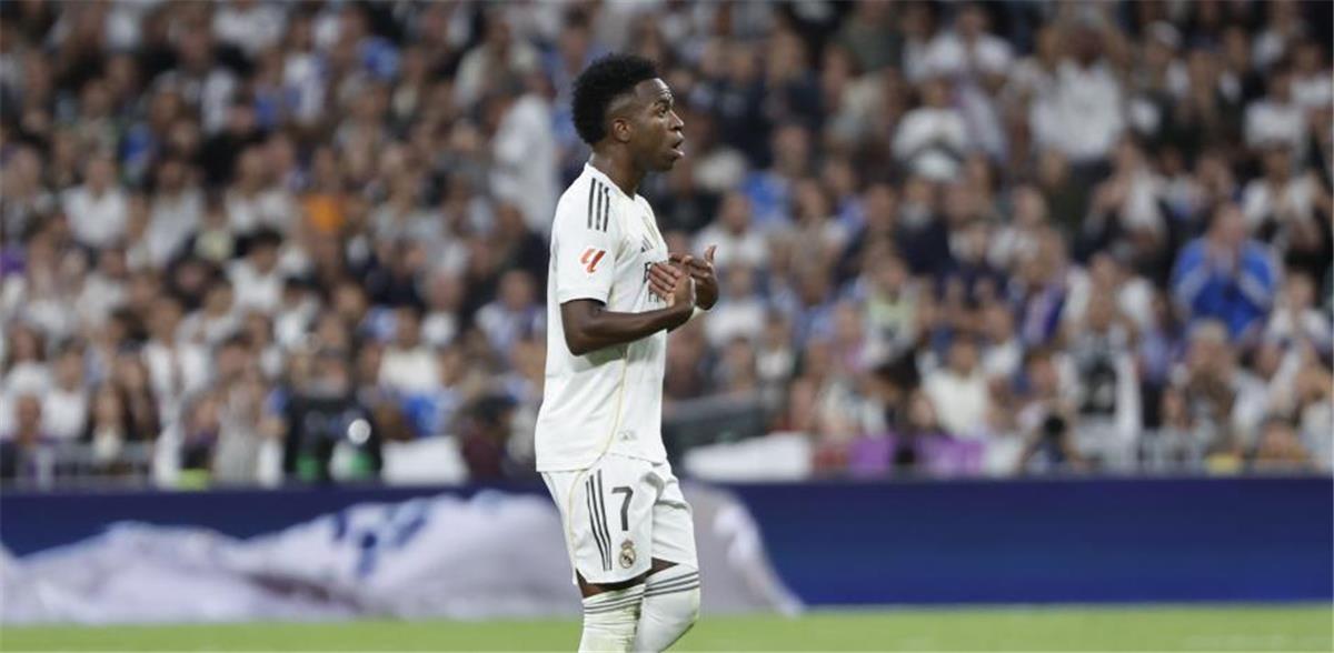 فينيسيوس جونيور