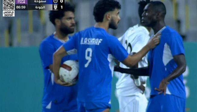 خناقة على تنفيذ ركلة جزاء وحسام أشرف يهدرها في النهاية