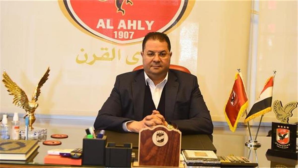 أول رد من الأهلي على الوقفة الاحتجاجية لموظفي النادي.. وموقف الإدارة