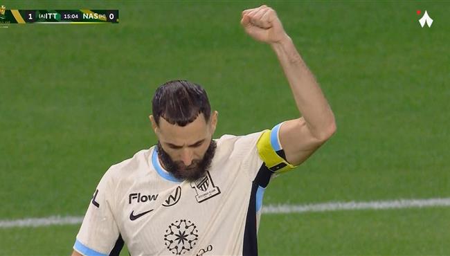 هدف كريم بنزيما في مرمي النصر بكأس خادم الحرمين