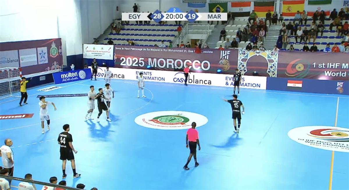 منتخب مصر لكرة اليد للشباب