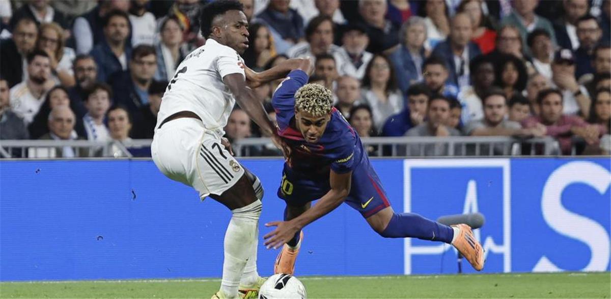 يامال وفينيسيوس