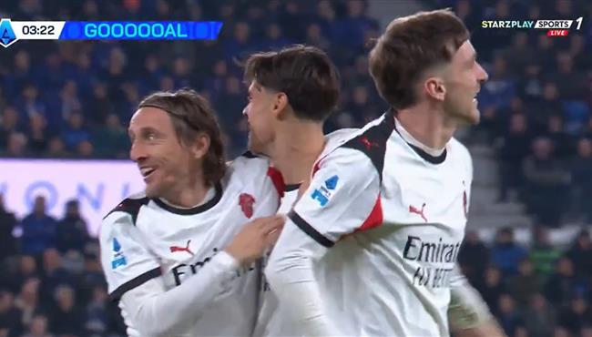 اهداف مباراة انتر ميلان واتالانتا 1 1 الدوري الايطالي