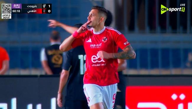 هدف جرادريشار في مرمي بتروجيت بالدوري المصري