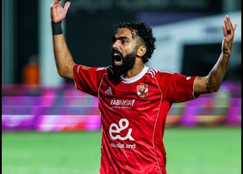 الأهلي يعلن موقفه من تجديد عقد حسين الشحات وأحمد عبد القادر
