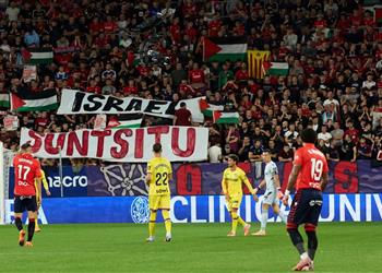 إيقاف مباراة في الدوري الإسباني بسبب دعم فلسطين ضد الكيان الصهيوني