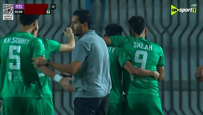 هدف احمد القرموطي الرائع في مرمي البنك الاهلي اسيست صلاح محسن