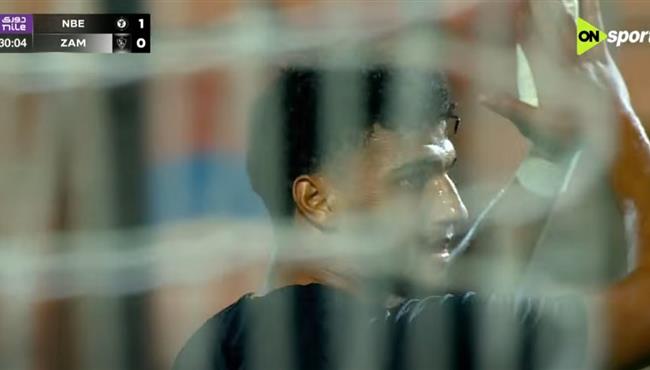 هدف اسامة فيصل في مرمي الزمالك ويرفض الاحتفال