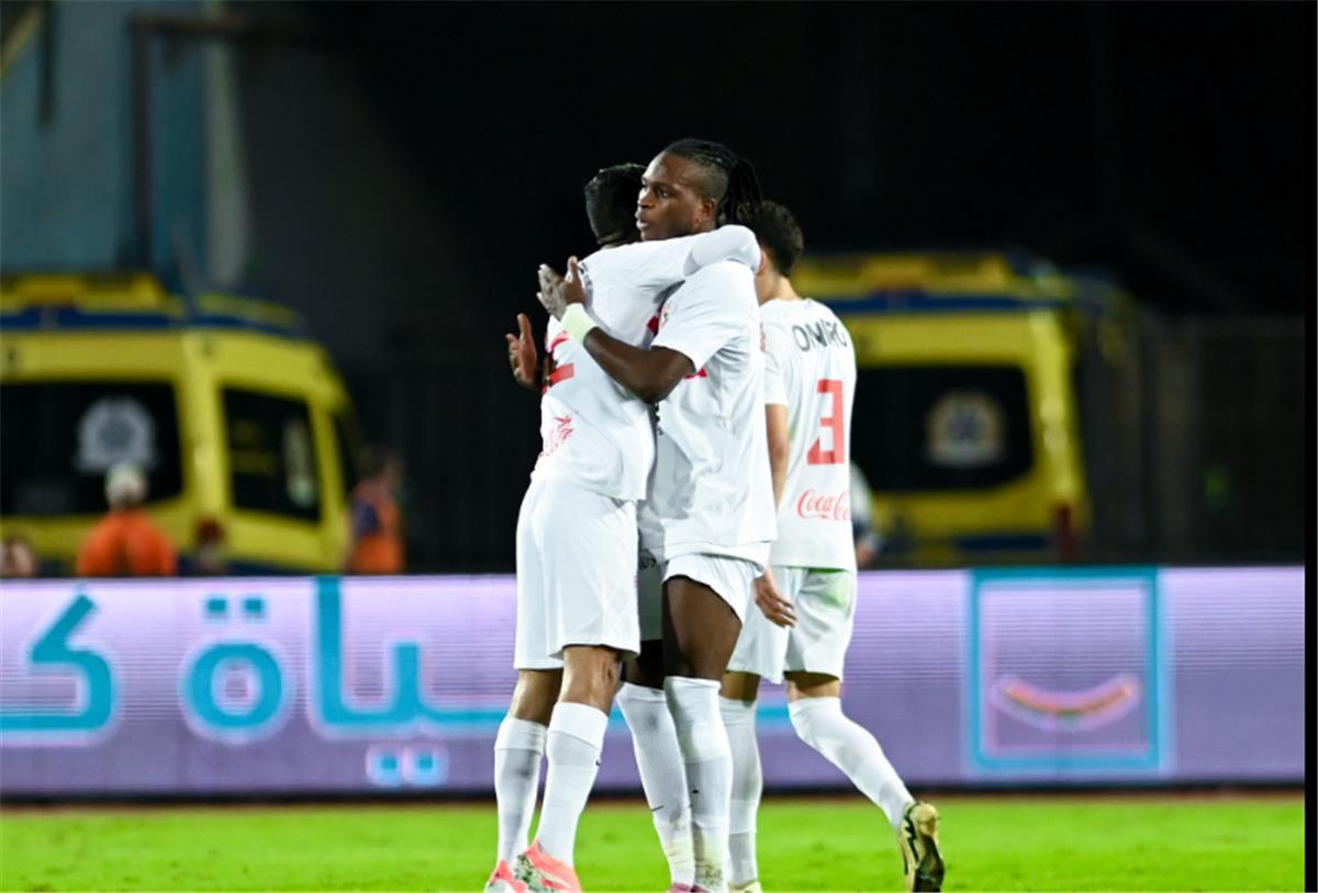 مواعيد مباريات الزمالك في شهر نوفمبر 2025