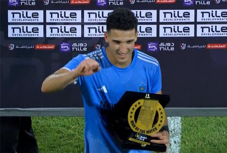 محمود صلاح لاعب غزل المحلة 