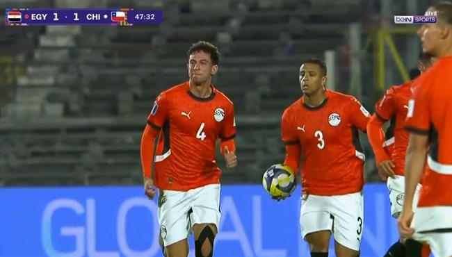 هدف تعادل مصر مع تشيلي (11) كأس العالم للشباب تحت 20 عام