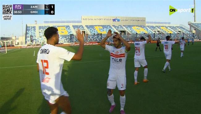 هدف الزمالك الاول في مرمي غزل المحلة بالدوري المصري