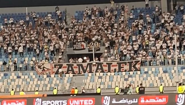 روح يا فيريرا .. جماهير الزمالك تهاجم يانيك فيريرا بعد مباراة غزل المحلة