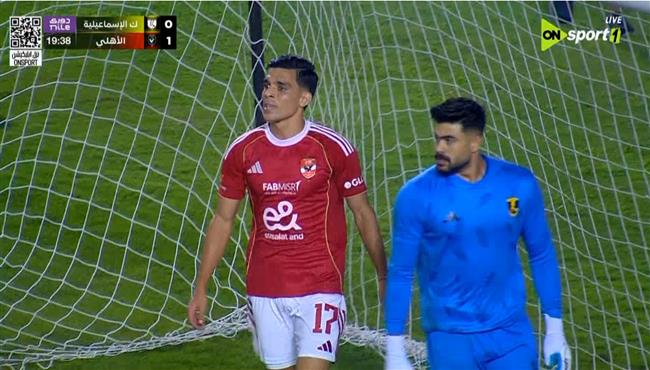 هدف الاهلي الملغي امام كهرباء الاسماعلية في الدوري المصري