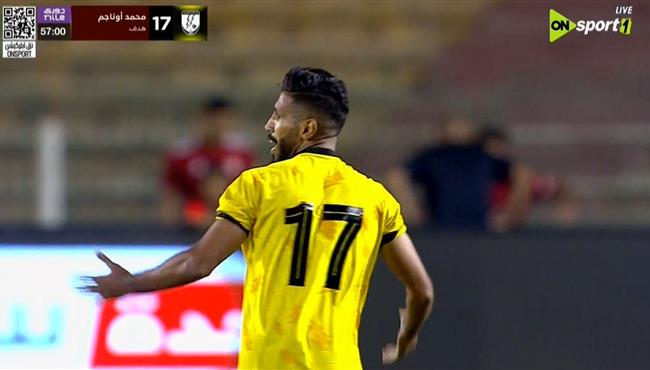 هدف اوناجم في مرمي الاهلي بالدوري المصري