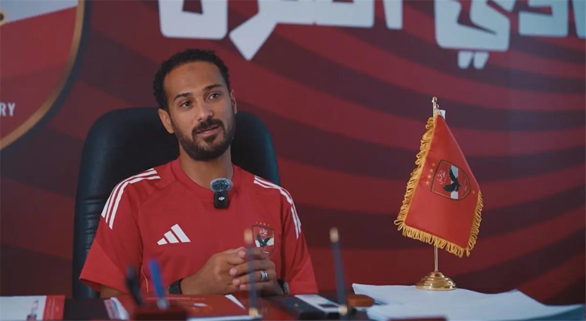 شبكة موطني : وليد سليمان: قطاع الناشئين في الأهلي يضم عناصرمميزة.. وخبرة أرت لانجلير ستصنع الفارق