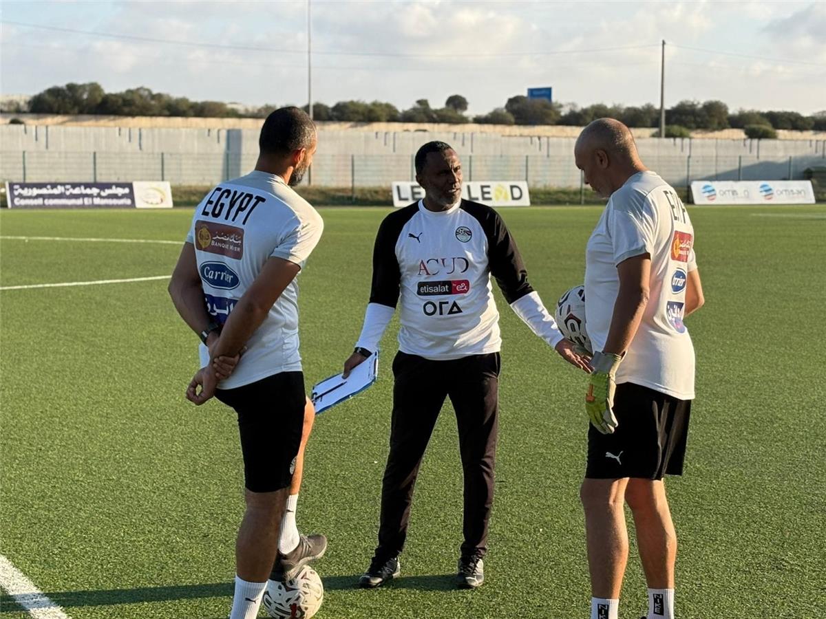 شبكة موطني : ضم ثنائي محترف لقائمة منتخب مصر قبل كأس العالم تحت 17 عامًا