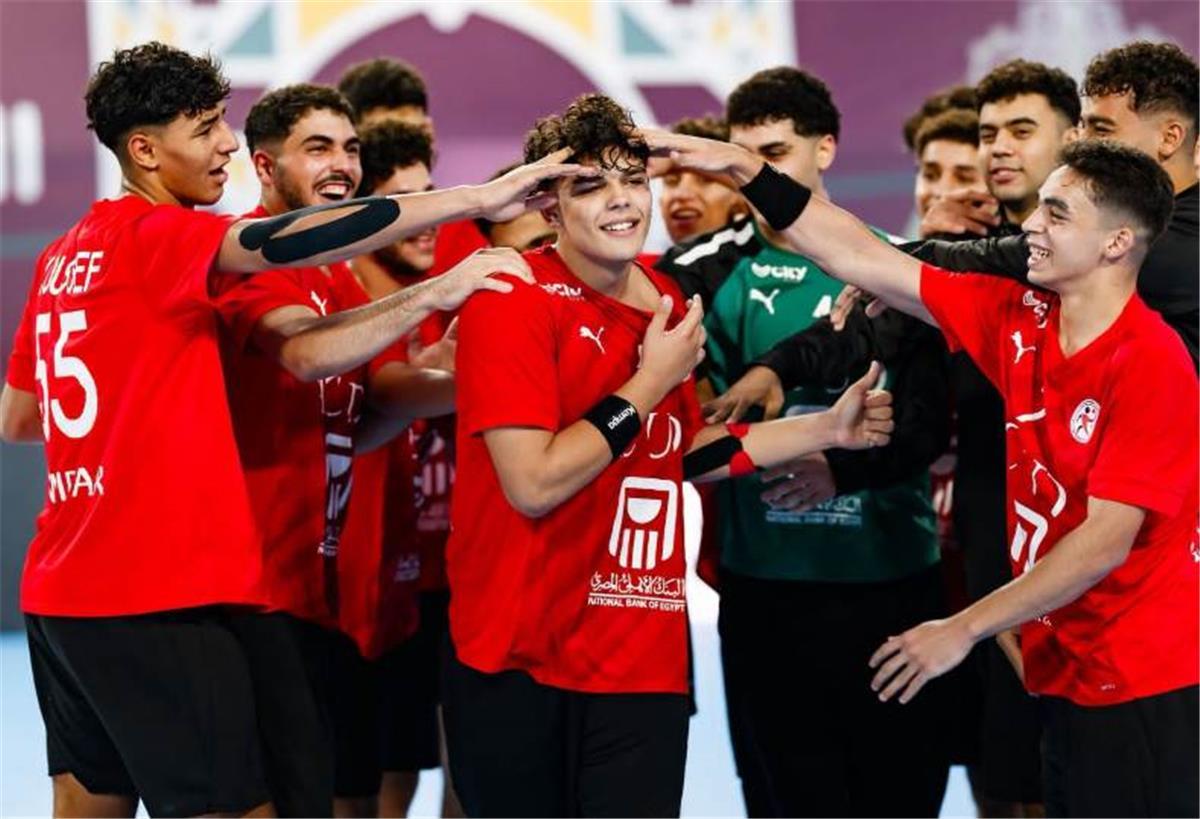 منتخب مصر لكرة اليد للناشئين