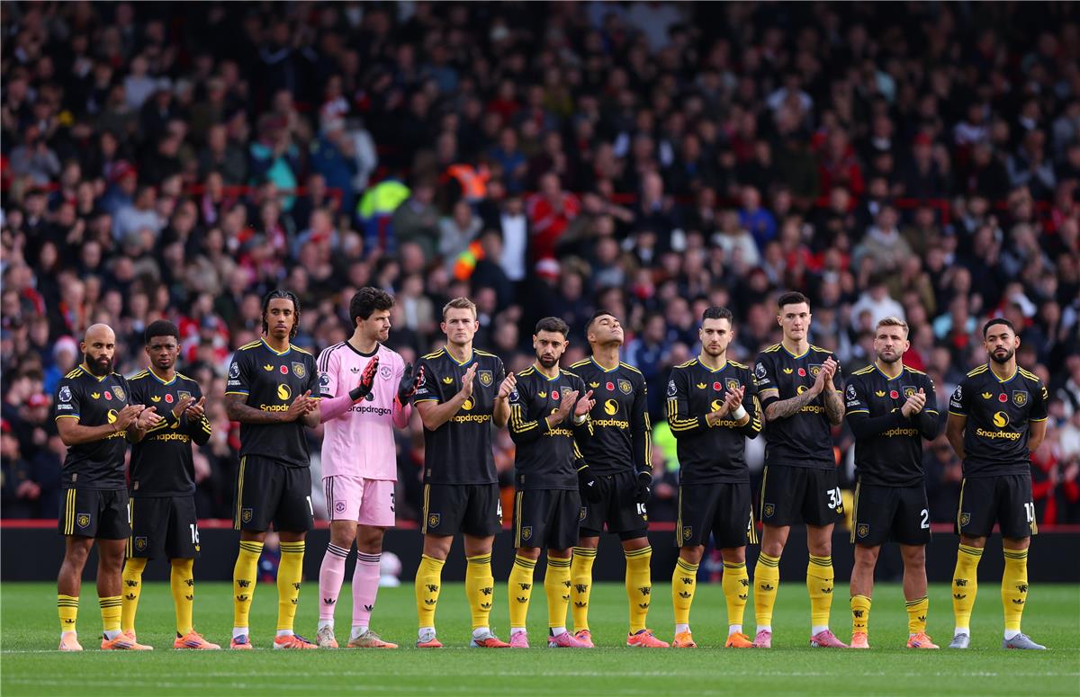 مانشستر يونايتد