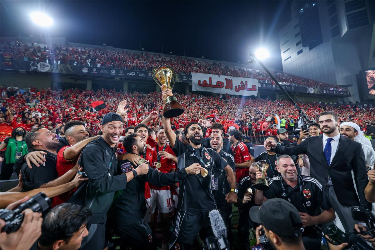 الاهلي