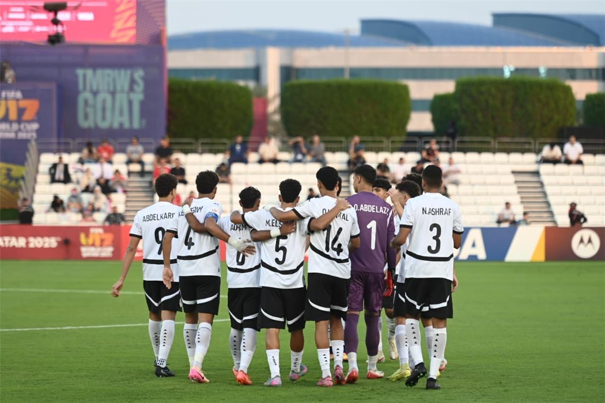 منتخب مصر تحت 17 عاما