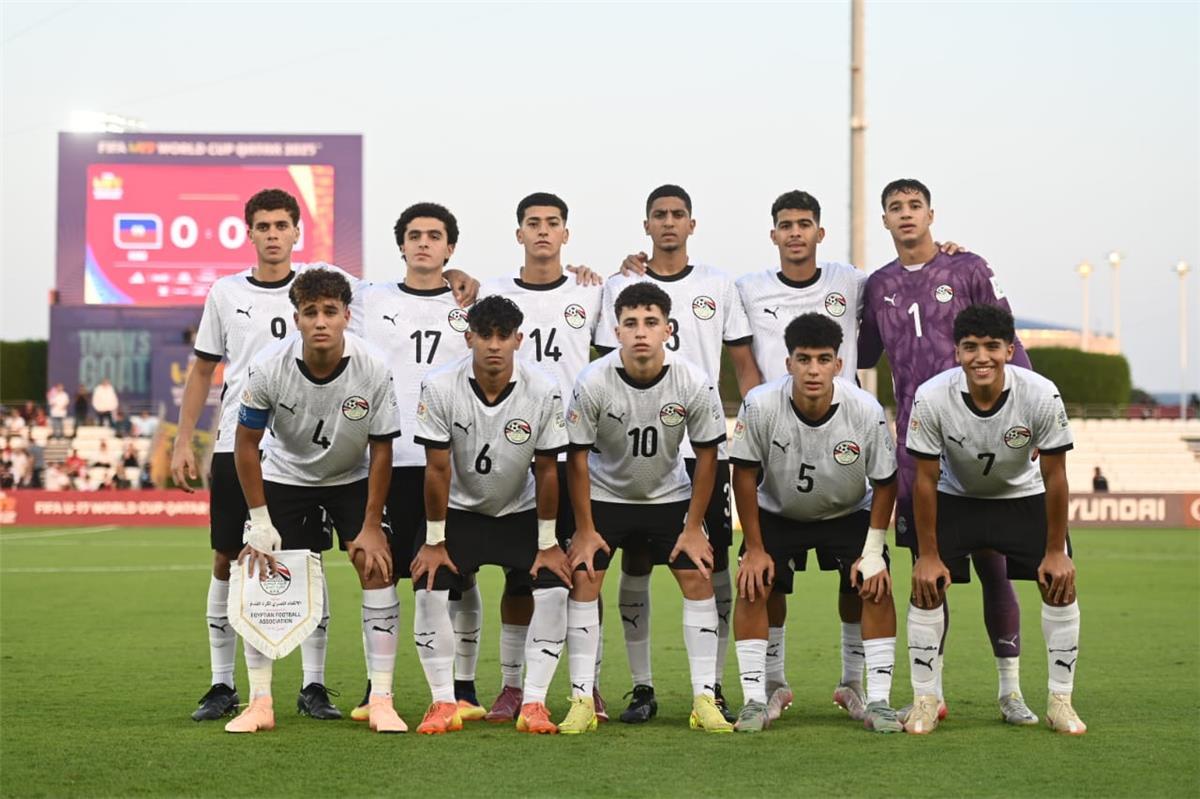 منتخب مصر تحت 17 عاما