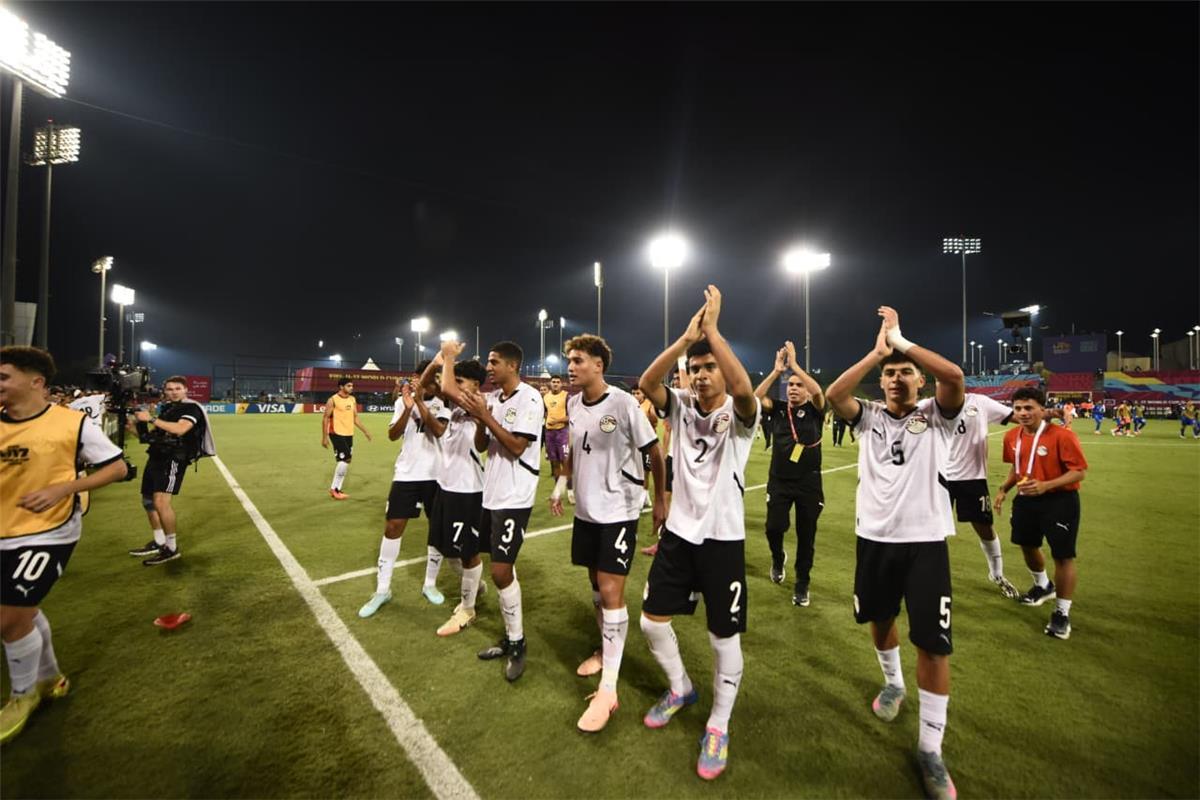 منتخب مصر تحت 17 عاما